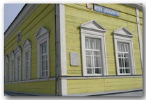 Надежность электроснабжения поликлиники