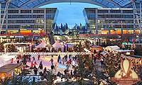 Рождественский рынок и каток в аэропорту Мюнхена! - Бюро туризма "Путешественник", Екатеринбург