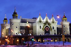 Казанский театр кукол Экият Казанский театр кукол Экият