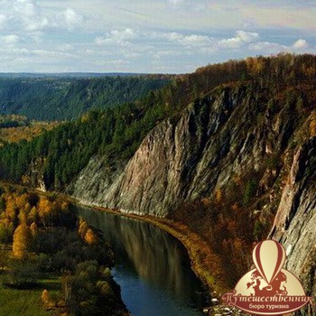 МАЛОЕ ОЖЕРЕЛЬЕ ЮЖНОГО УРАЛА