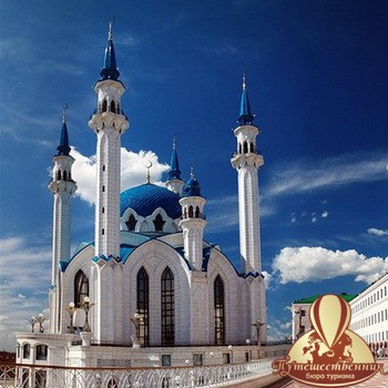 3-х ДНЕВНЫЙ ТУР В КАЗАНЬ