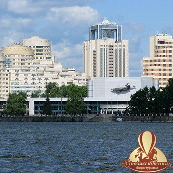 ПРИЕМ ГРУППЫ ШКОЛЬНИКОВ В ЕКАТЕРИНБУРГЕ НА ВЕСЕННИЕ КАНИКУЛЫ!