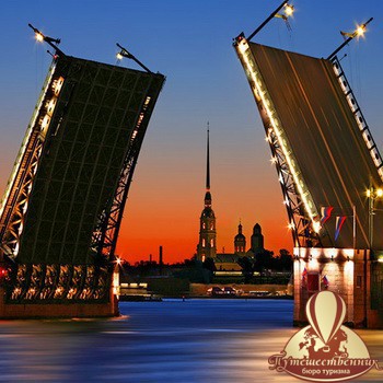 ТУР В САНКТ-ПЕТЕРБУРГ