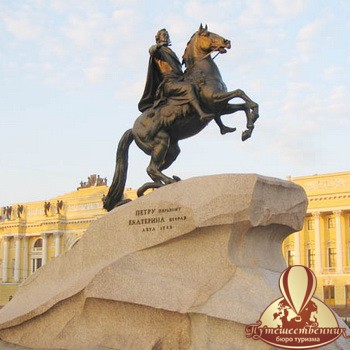 НЕЗАБЫВАЕМЫЙ ТУР В САНКТ-ПЕТЕРБУРГ