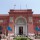 Каирский национальный музей